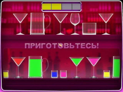 третий скриншот из Club Control / Клубные заморочки