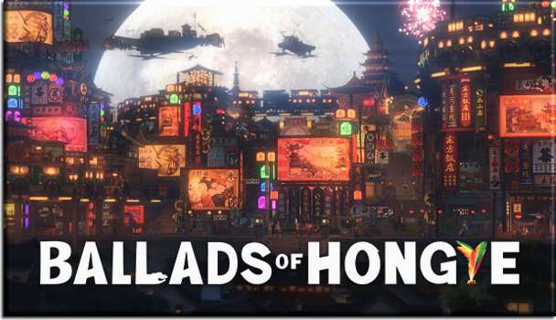 Ballads of Hongye