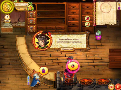 третий скриншот из Mystic Emporium