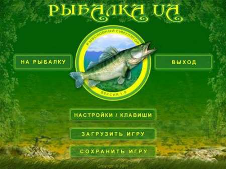 Fishing UA / Рыбалка UA Fishing UA / Рыбалка UA