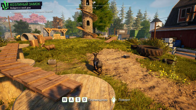 третий скриншот из Goat Simulator 3