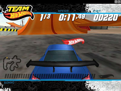 четвертый скриншот из Team Hot Wheels Дрифтинг (серия "Горячие Колеса")