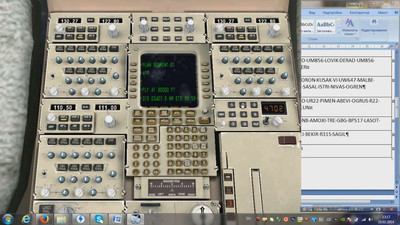 четвертый скриншот из X-Plane 10 Russian edition