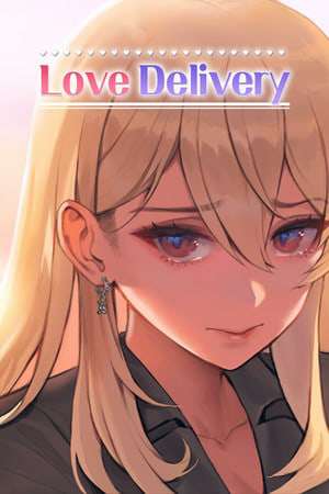 Love Delivery Love Delivery