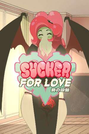 Sucker for Love: First Date Sucker for Love: First Date
