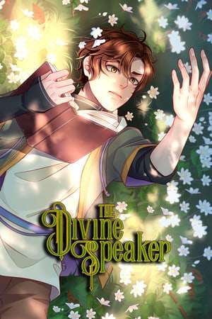 The Divine Speaker The Divine Speaker
