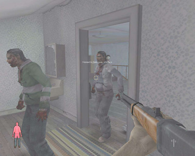 первый скриншот из Сборник Silent Hill 6 in 1
