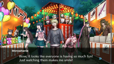 четвертый скриншот из Danganronpa S: Ultimate Summer Camp