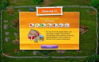 третий скриншот из My Farm Life: Anthology / Реальная ферма: Антология