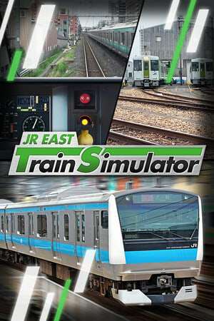 JR EAST Train Simulator JR EAST Train Simulator
