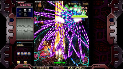 четвертый скриншот из Crimzon Clover World EXplosion