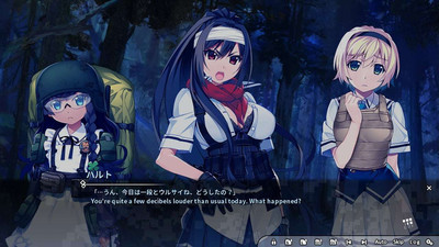 второй скриншот из Grisaia Phantom Trigger Vol.8