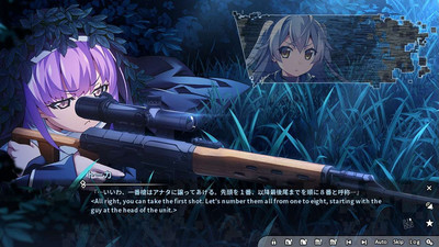 первый скриншот из Grisaia Phantom Trigger Vol.8