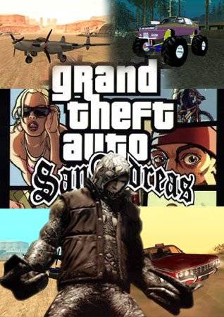 GTA San Andreas: Prototype MOD