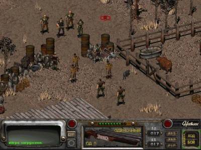 четвертый скриншот из Fallout 2: MegaMod