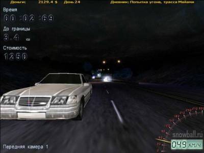 первый скриншот из Угнать за 40 секунд / Speed Thief
