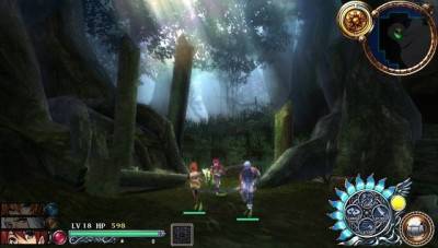 первый скриншот из Ys: Foliage Ocean in Celceta