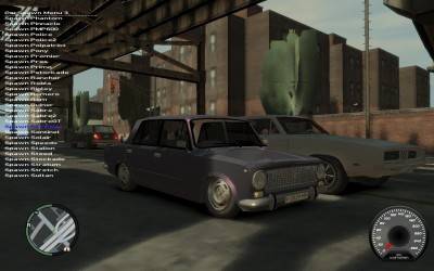второй скриншот из GTA 4: Russian Cars Pack