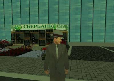 первый скриншот из Russian Mod SAMP