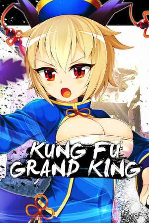 Kung Fu Grand King Kung Fu Grand King