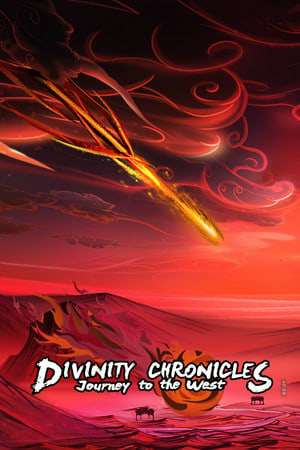 Divinity Chronicles: Journey to the West Divinity Chronicles: Journey to the West