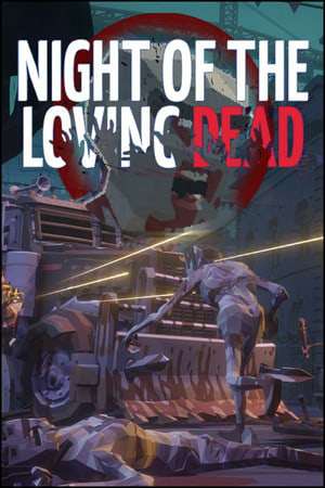 Night Of the Loving Dead Night Of the Loving Dead