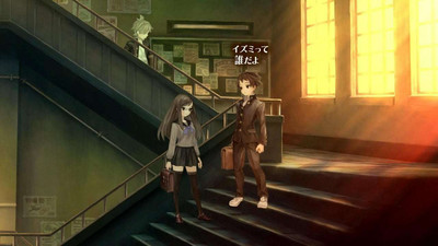 четвертый скриншот из 13 Sentinels: Aegis Rim
