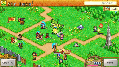 четвертый скриншот из Dungeon Village