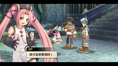 второй скриншот из Nayuta no Kiseki: KAI