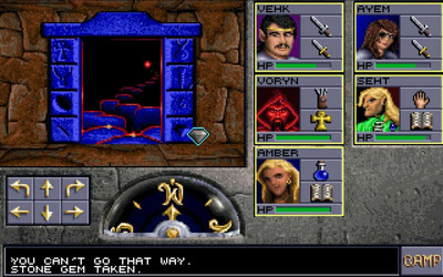 первый скриншот из Forgotten Realms: The Archives - Collection One