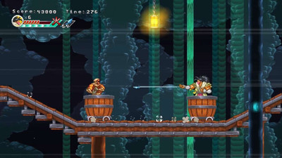 первый скриншот из Ganryu 2