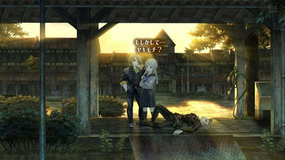 третий скриншот из 13 Sentinels: Aegis Rim
