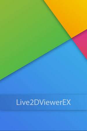 Live2DViewerEX Live2DViewerEX