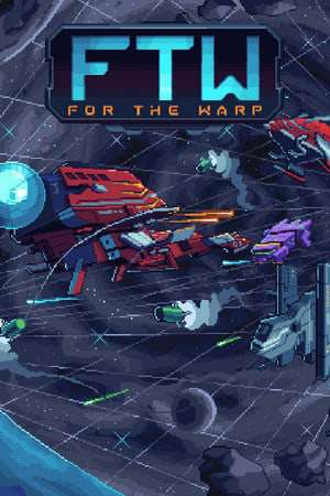 For The Warp For The Warp
