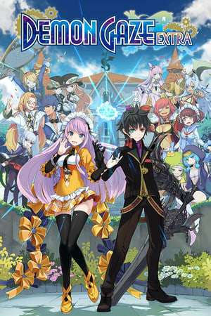 DEMON GAZE EXTRA DEMON GAZE EXTRA