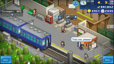 четвертый скриншот из Station Manager