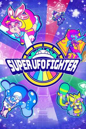 SUPER UFO FIGHTER