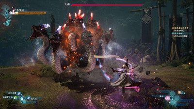 второй скриншот из Chinese Paladin: Sword and Fairy 7