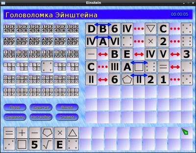 первый скриншот из Головоломка Эйнштейна