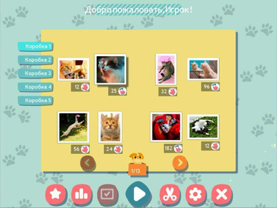 четвертый скриншот из 1001 Jigsaw. Cute Cats
