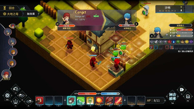 второй скриншот из Myth of Mist: Legacy
