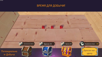 третий скриншот из Halftime Heroes