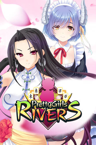 Pretty Girls Rivers