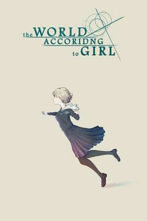 The World According to Girl