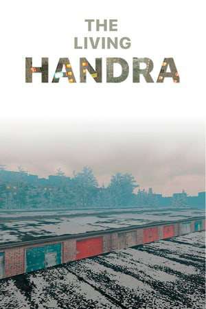 The Living Handra The Living Handra