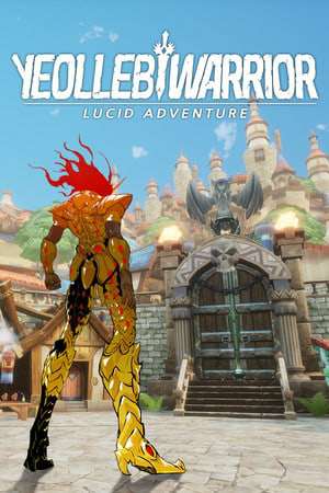YEOLLEB Warrior YEOLLEB Warrior
