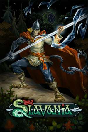 Slavania Slavania