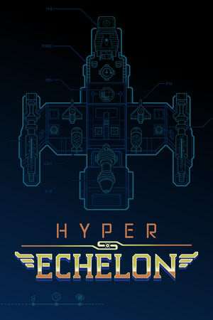 Hyper Echelon Hyper Echelon