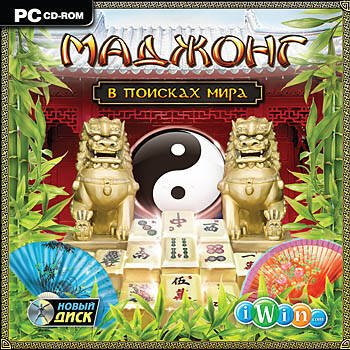 Mahjong Quest 2. Kwazi's Quest For Balance / Маджонг. В поисках мира Mahjong Quest 2. Kwazi's Quest For Balance / Маджонг. В поисках мира