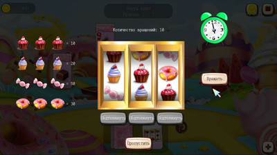 третий скриншот из Sweet Treat: Solitaire / Пасьянс: Сладкое угощение